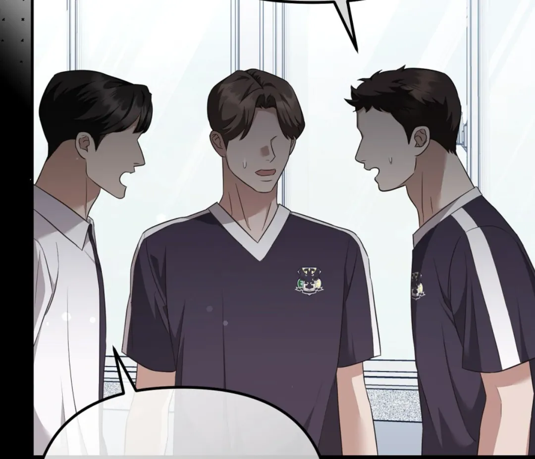 Autobahn Romance - Chapter 7 Page 5