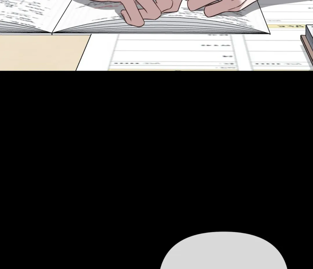 Autobahn Romance - Chapter 7 Page 12