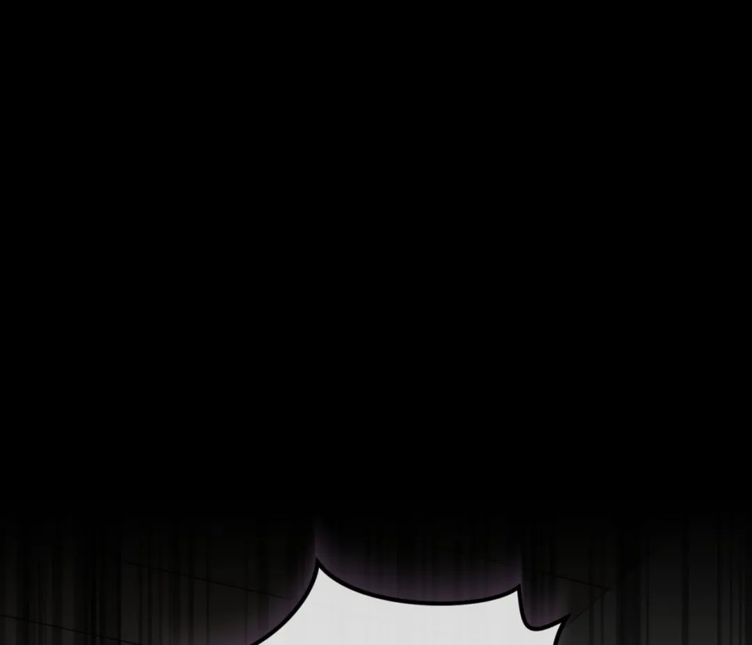 Autobahn Romance - Chapter 7 Page 20