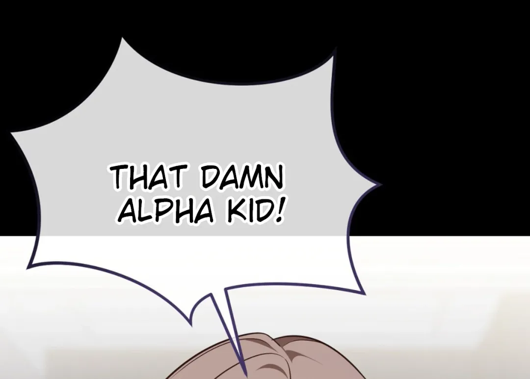Autobahn Romance - Chapter 7 Page 27