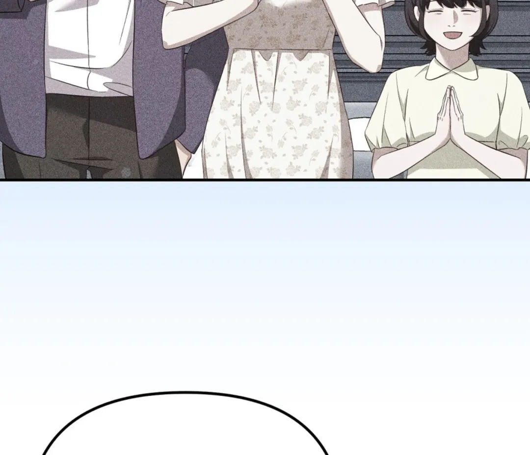 Autobahn Romance - Chapter 7 Page 49