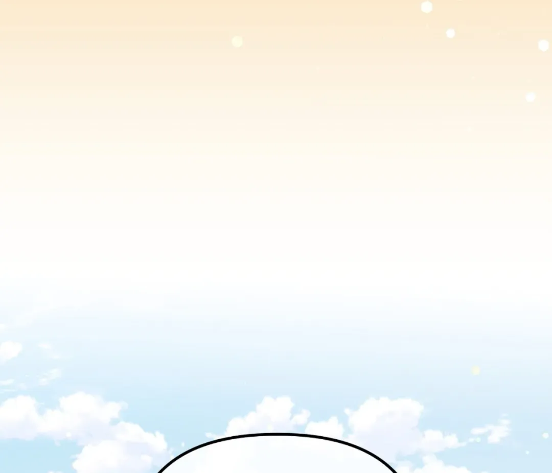 Autobahn Romance - Chapter 7 Page 76