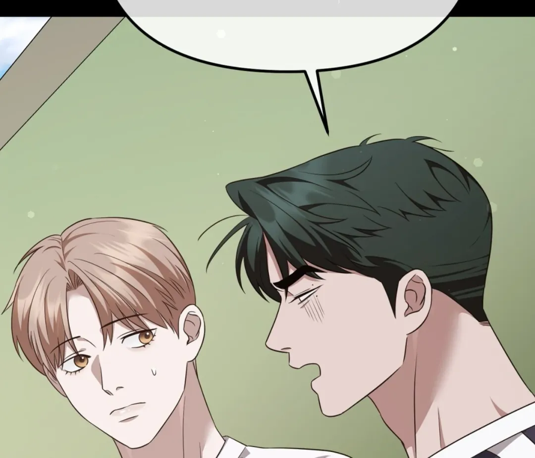 Autobahn Romance - Chapter 7 Page 83