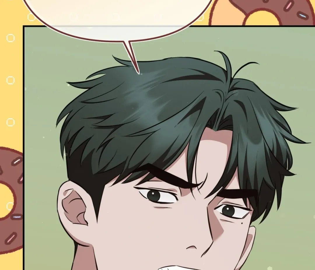 Autobahn Romance - Chapter 7 Page 86