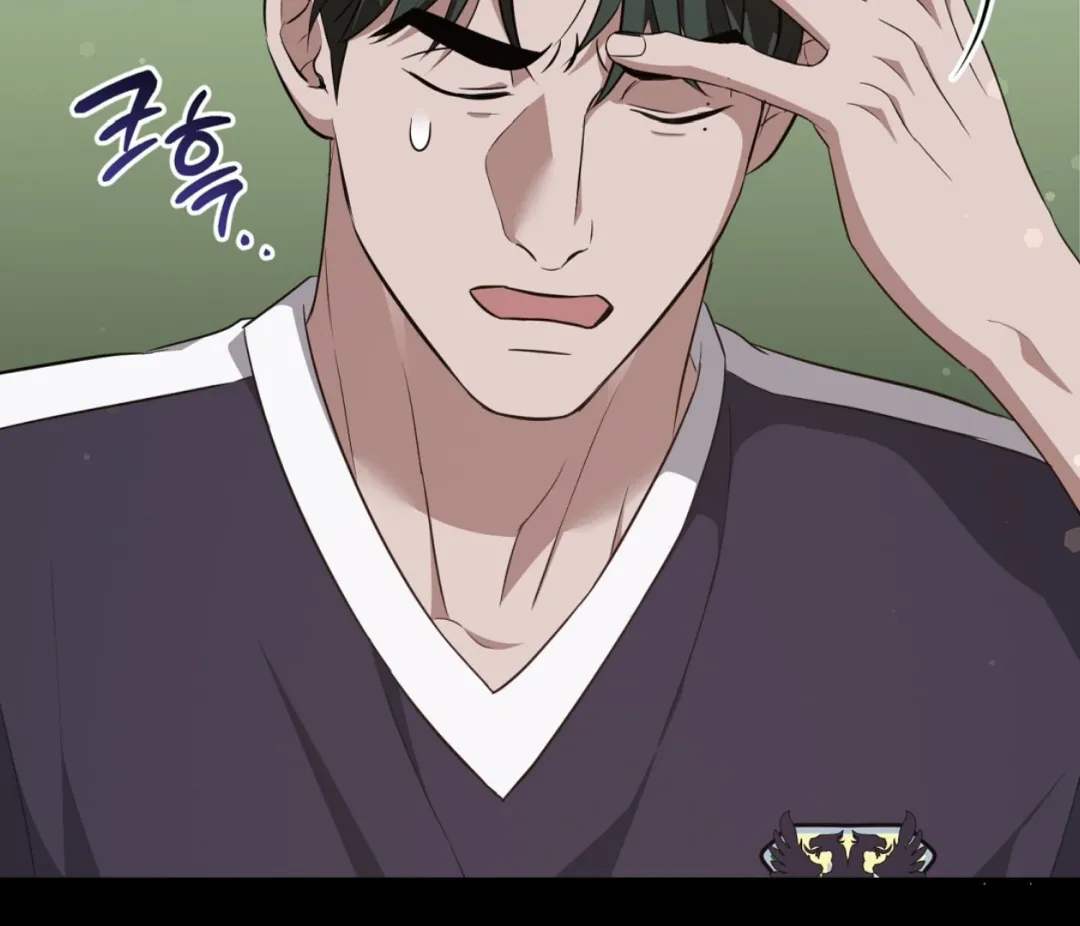 Autobahn Romance - Chapter 7 Page 100