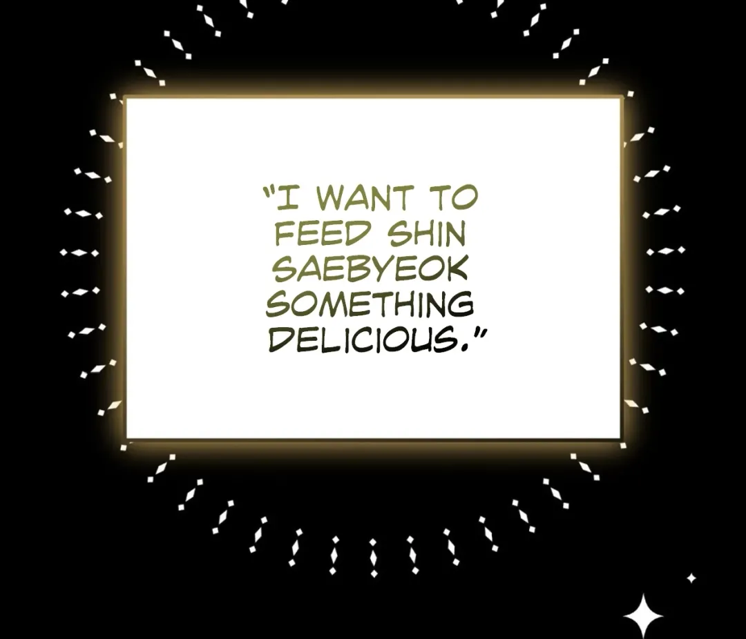 Autobahn Romance - Chapter 7 Page 110