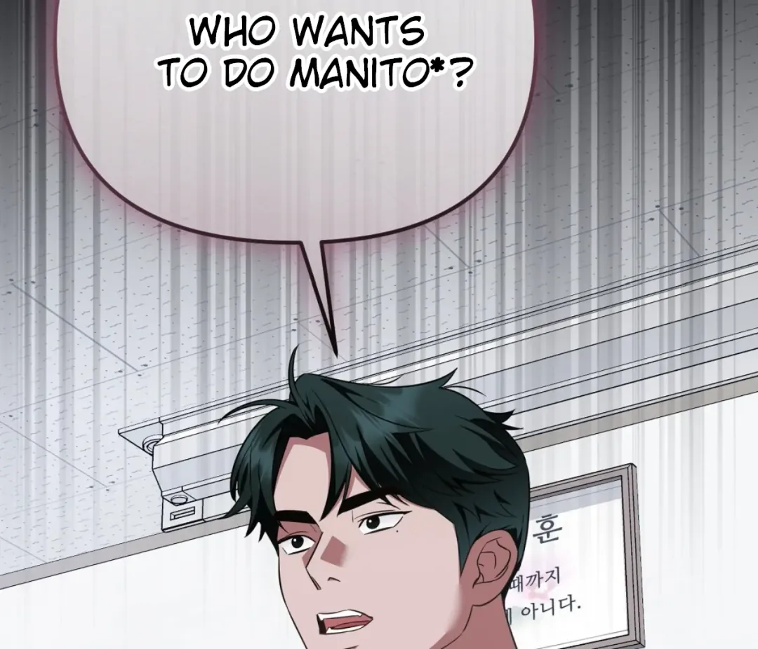 Autobahn Romance - Chapter 7 Page 119