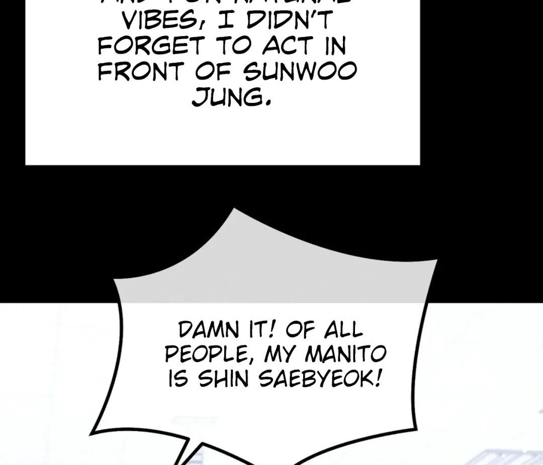 Autobahn Romance - Chapter 7 Page 132