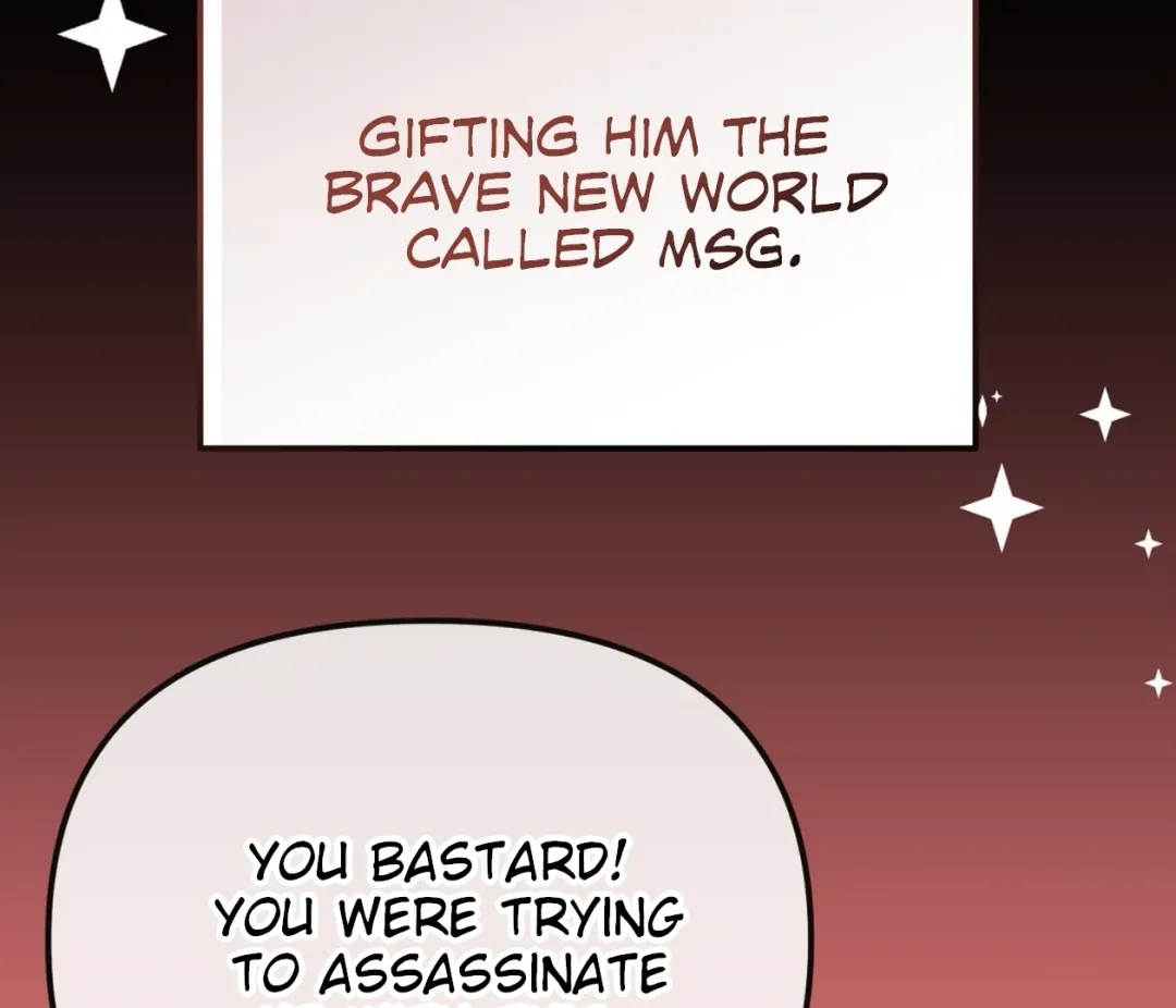 Autobahn Romance - Chapter 7 Page 141