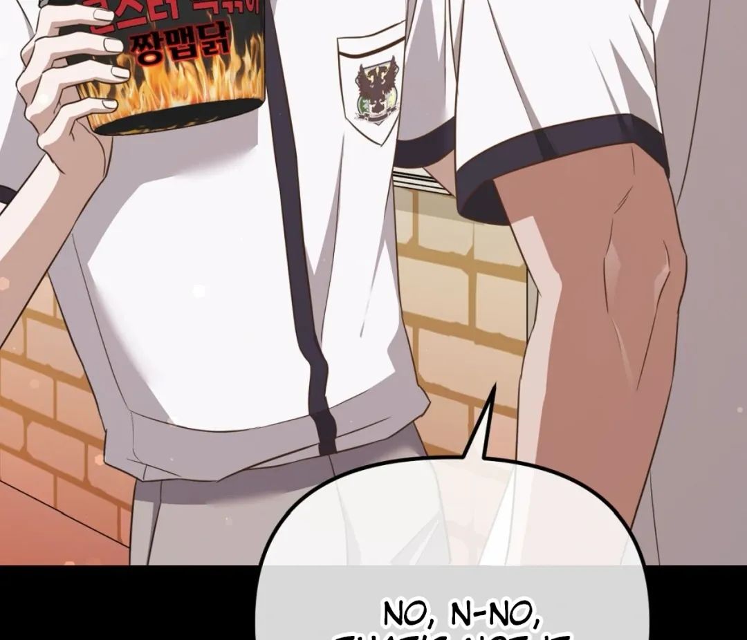 Autobahn Romance - Chapter 7 Page 143