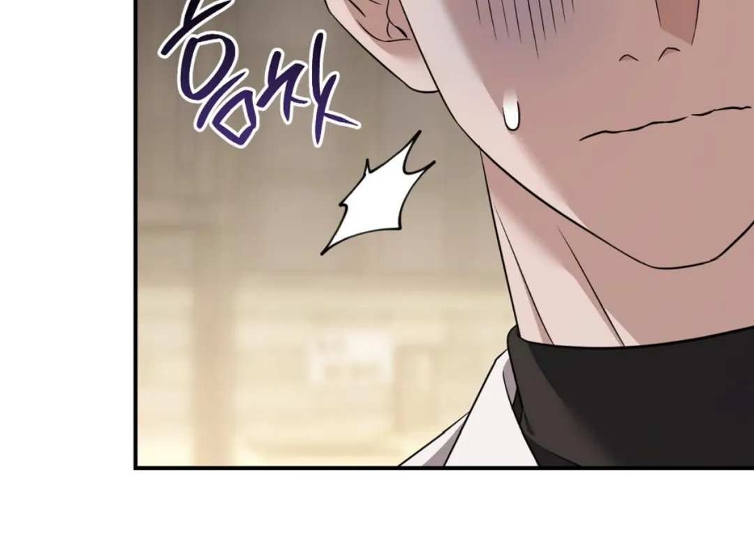 Autobahn Romance - Chapter 7 Page 189