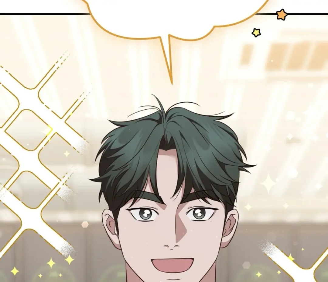 Autobahn Romance - Chapter 7 Page 191