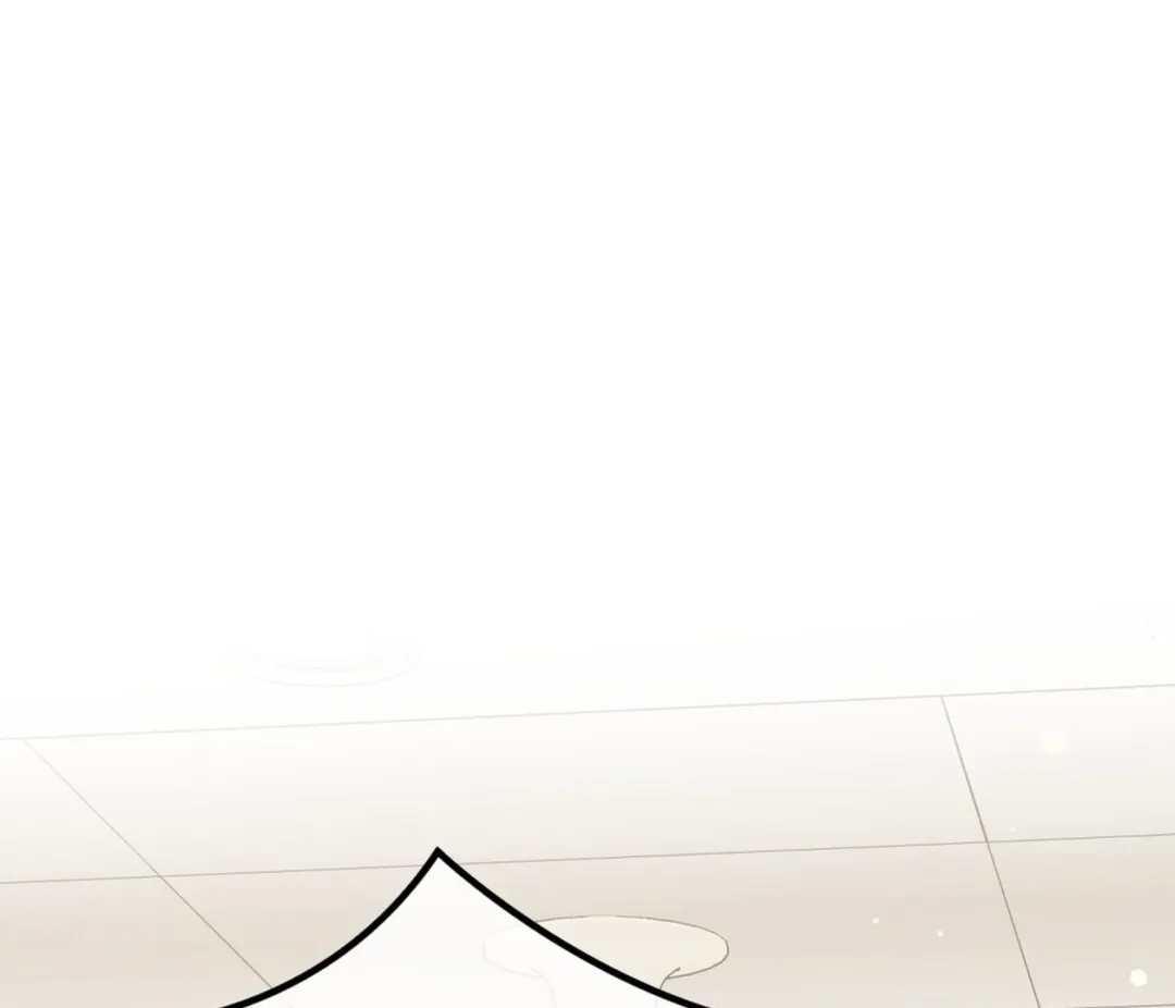 Autobahn Romance - Chapter 8 Page 49