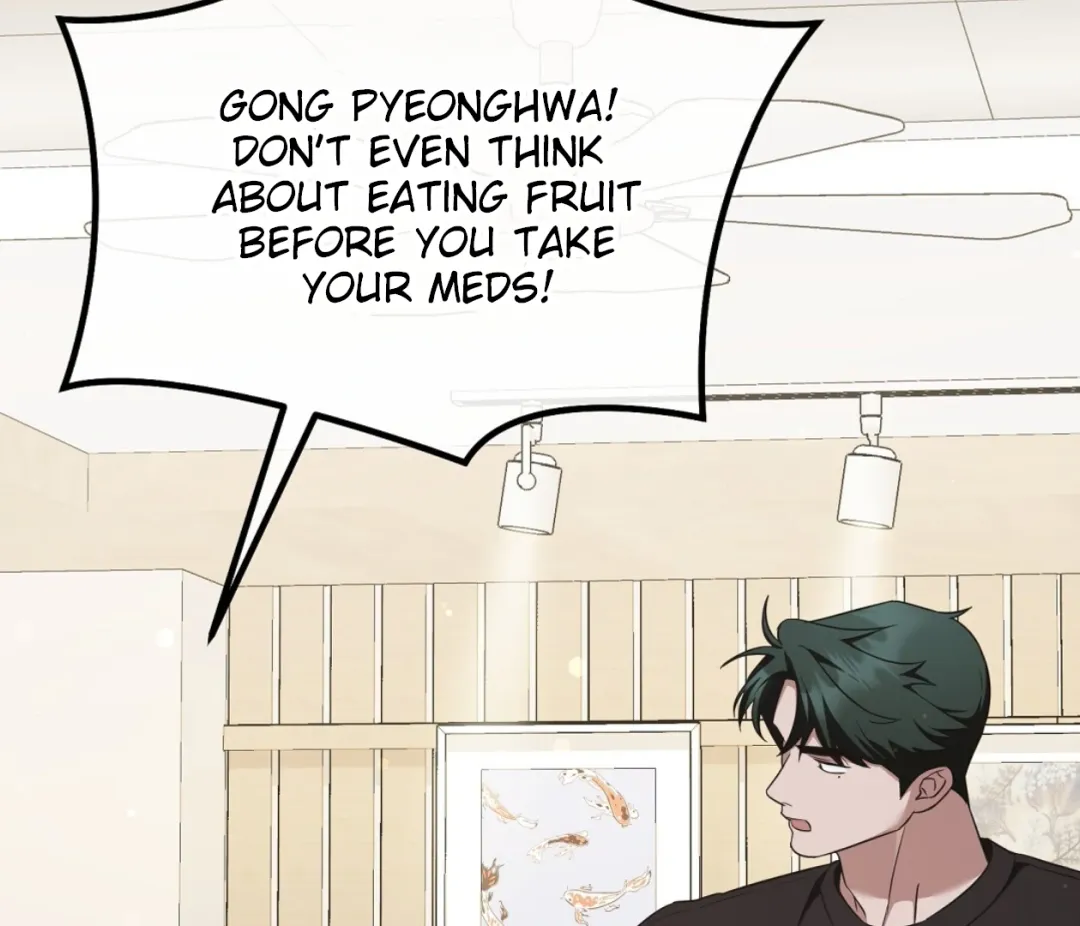 Autobahn Romance - Chapter 8 Page 50