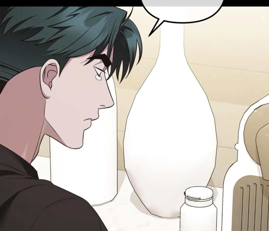 Autobahn Romance - Chapter 8 Page 57