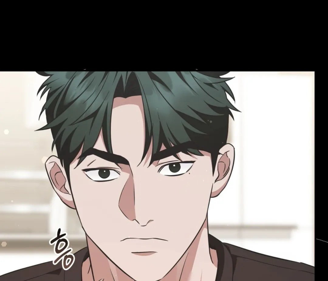 Autobahn Romance - Chapter 8 Page 69