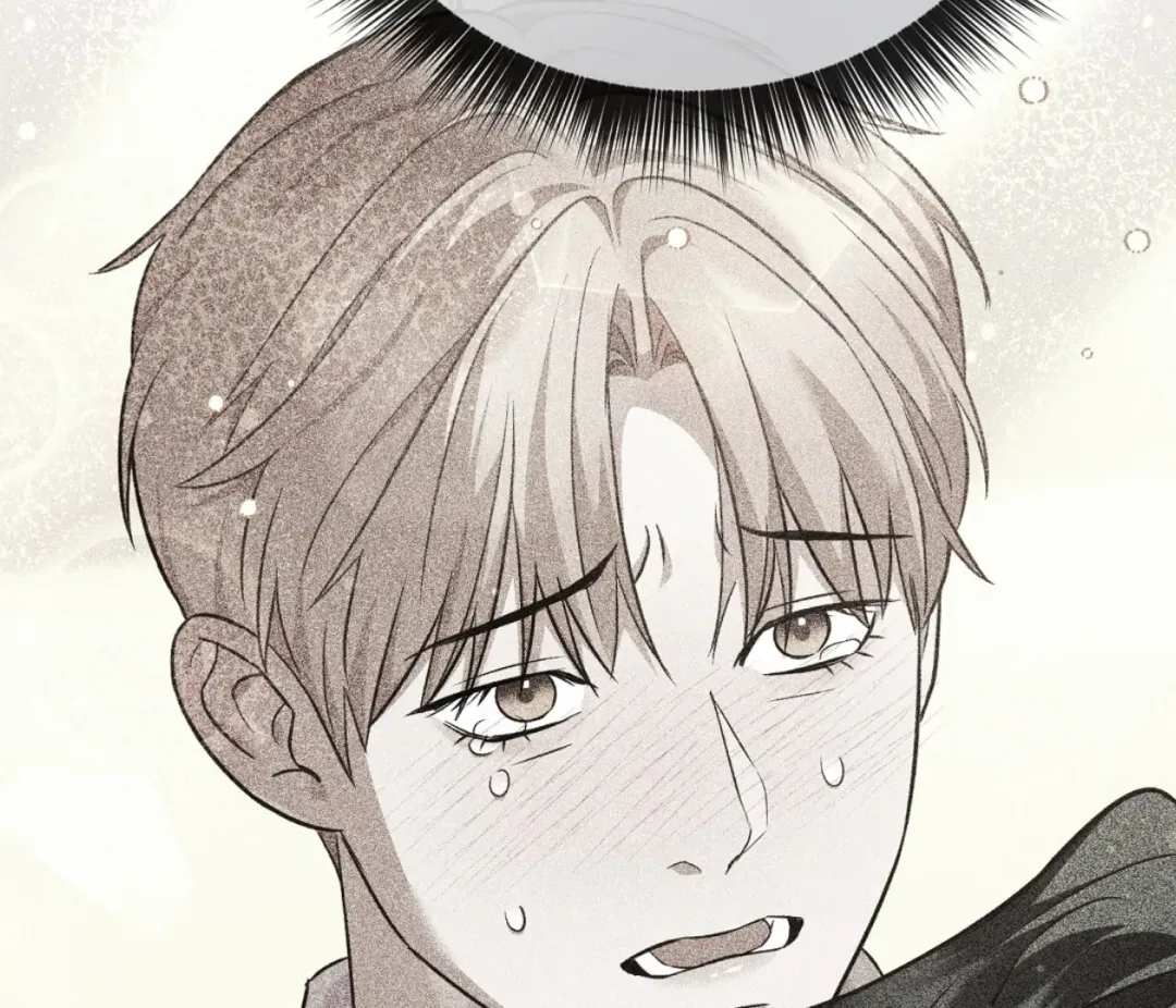 Autobahn Romance - Chapter 8 Page 79
