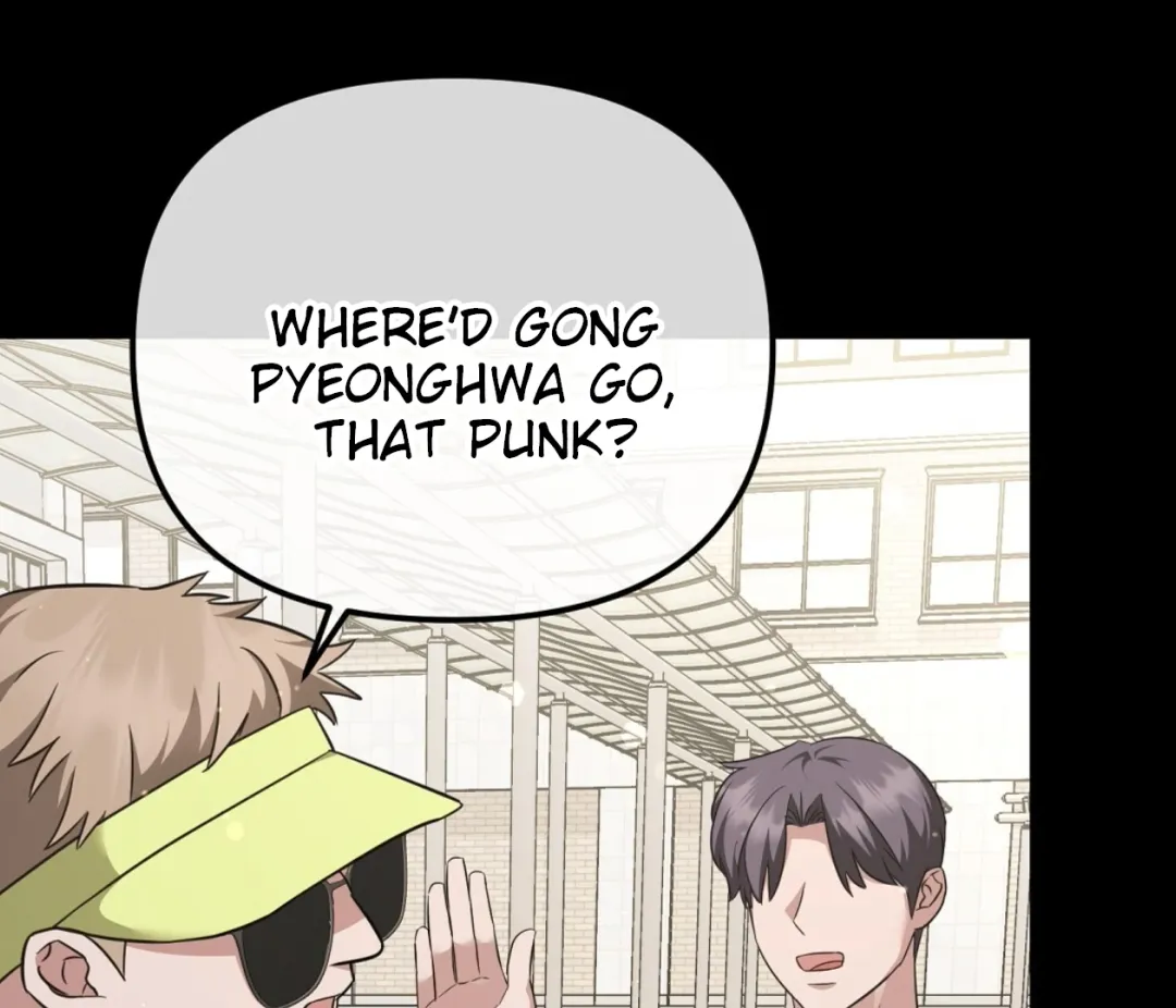 Autobahn Romance - Chapter 8 Page 95