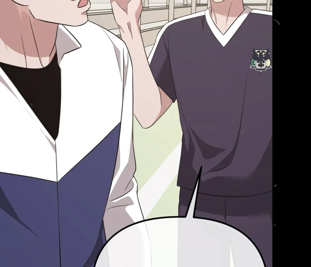 Autobahn Romance - Chapter 8 Page 96