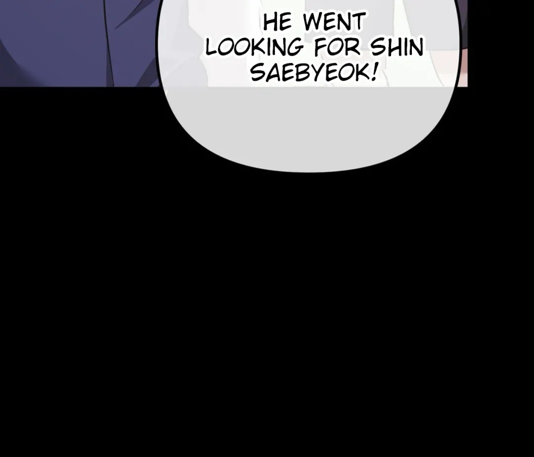 Autobahn Romance - Chapter 8 Page 97