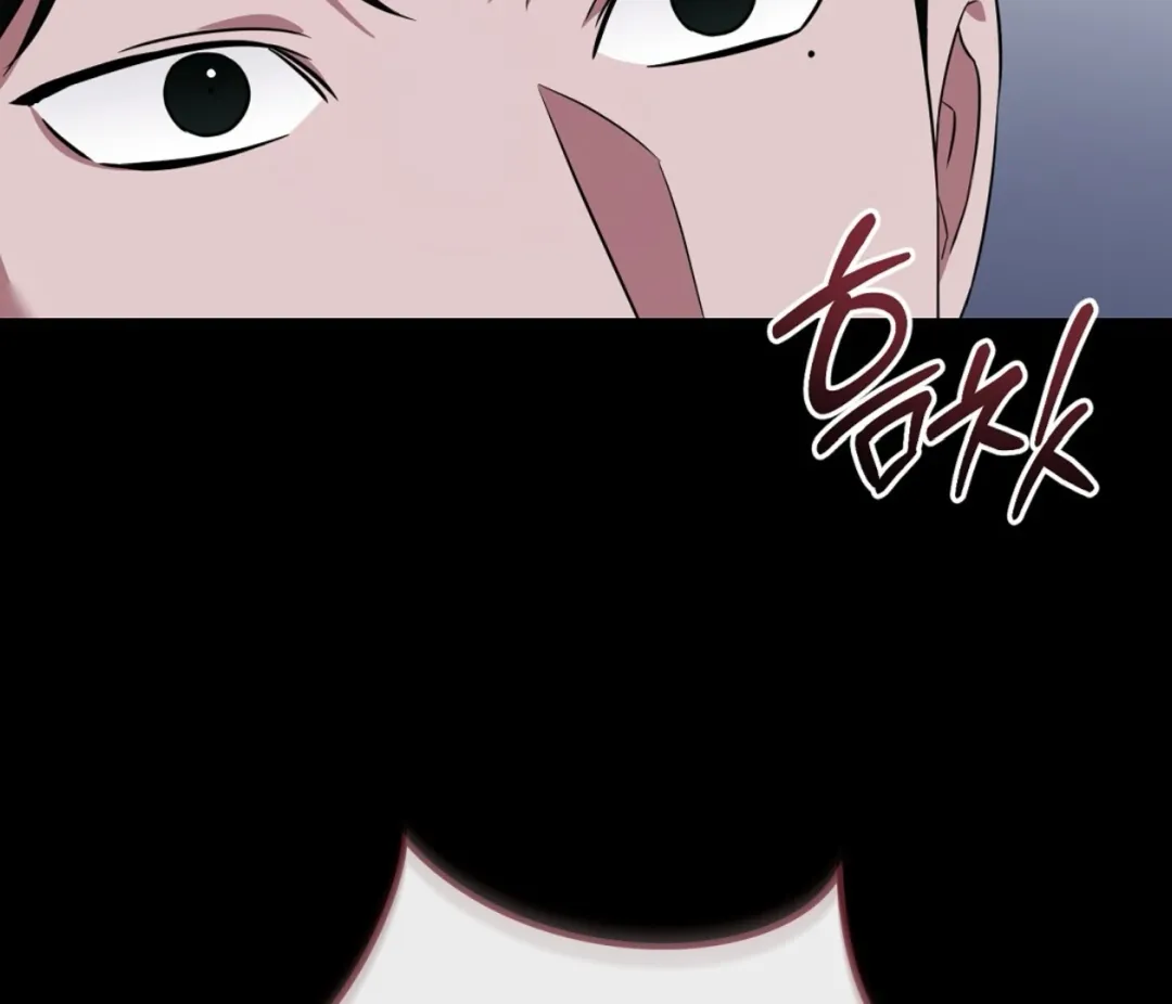 Autobahn Romance - Chapter 8 Page 119