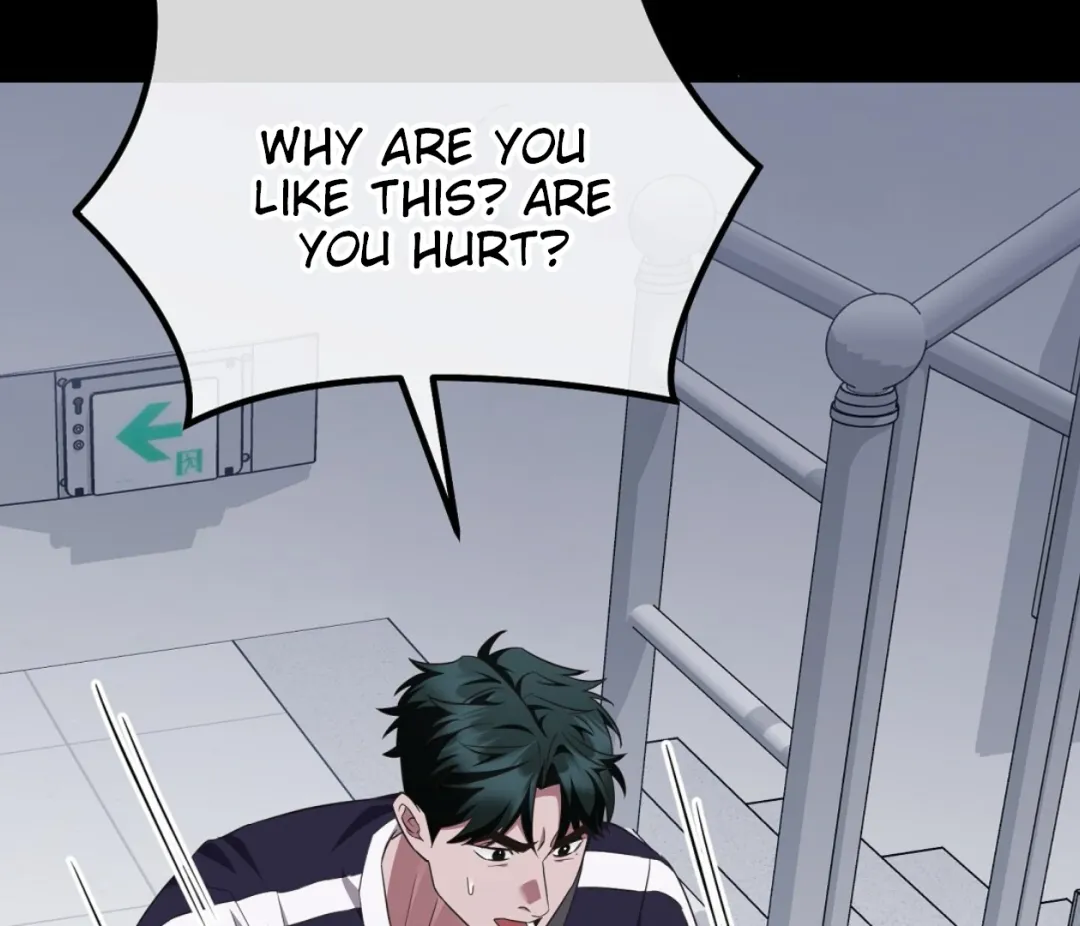 Autobahn Romance - Chapter 8 Page 123