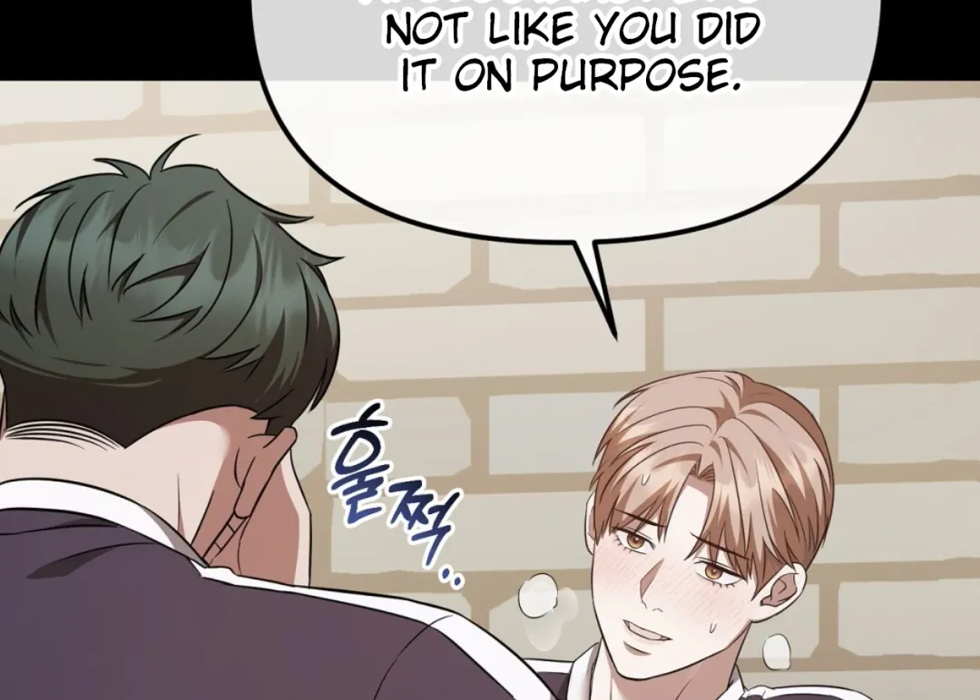 Autobahn Romance - Chapter 8 Page 163