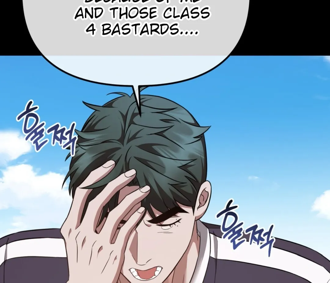 Autobahn Romance - Chapter 8 Page 166