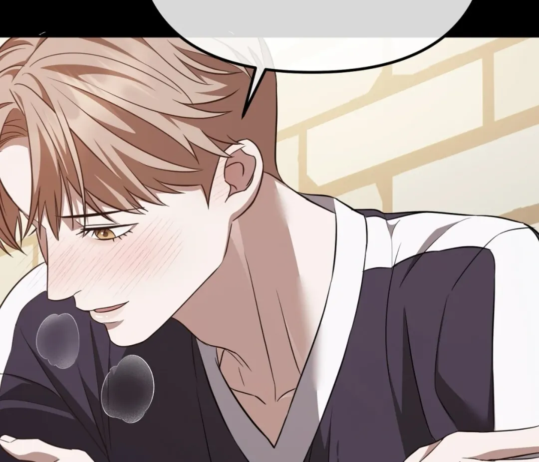 Autobahn Romance - Chapter 8 Page 169