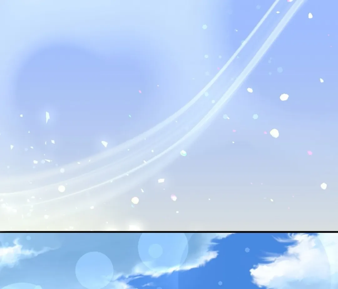 Autobahn Romance - Chapter 8 Page 204