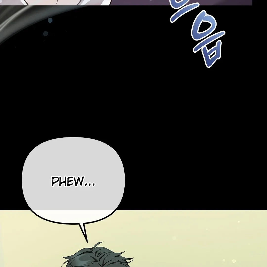 Autobahn Romance - Chapter 9 Page 24