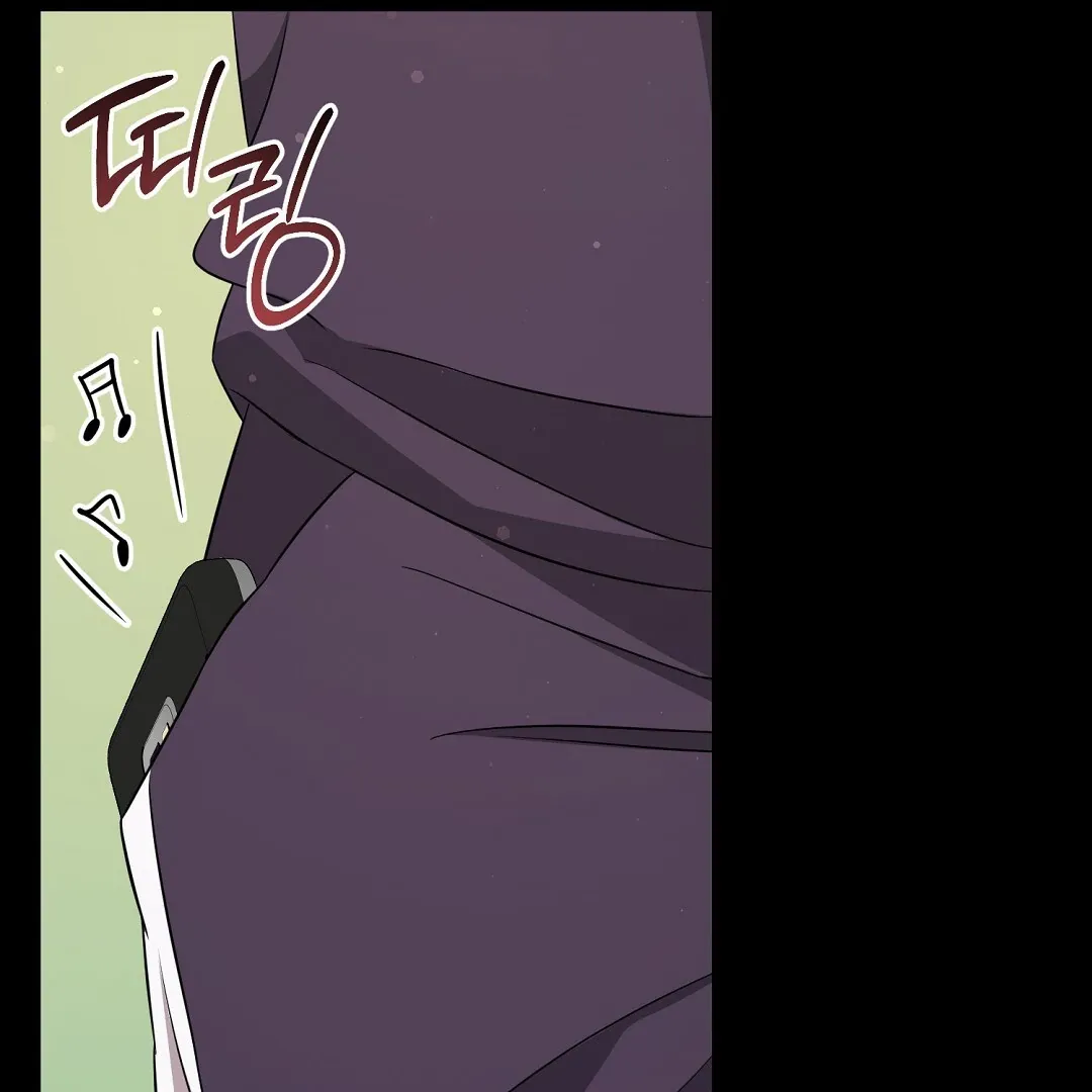 Autobahn Romance - Chapter 9 Page 45