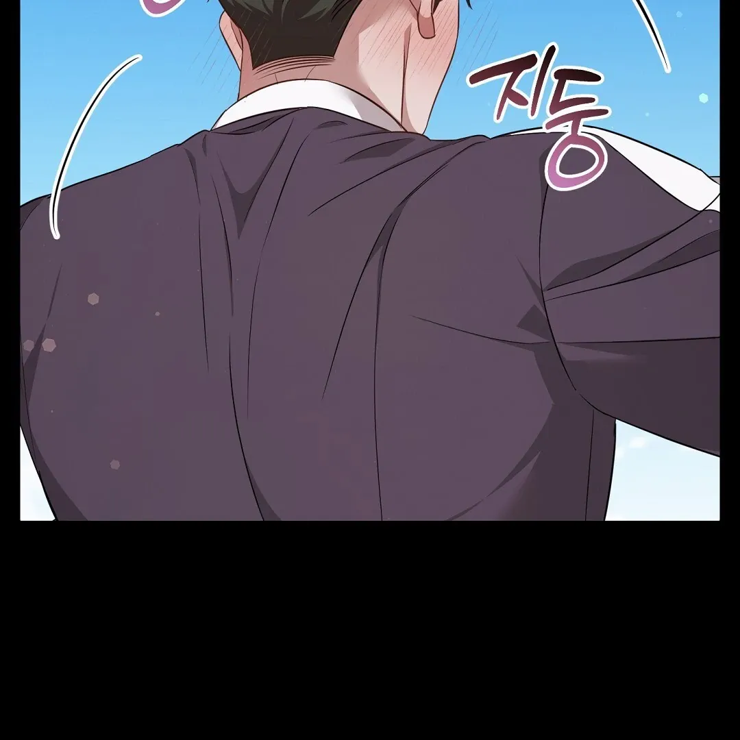 Autobahn Romance - Chapter 9 Page 56