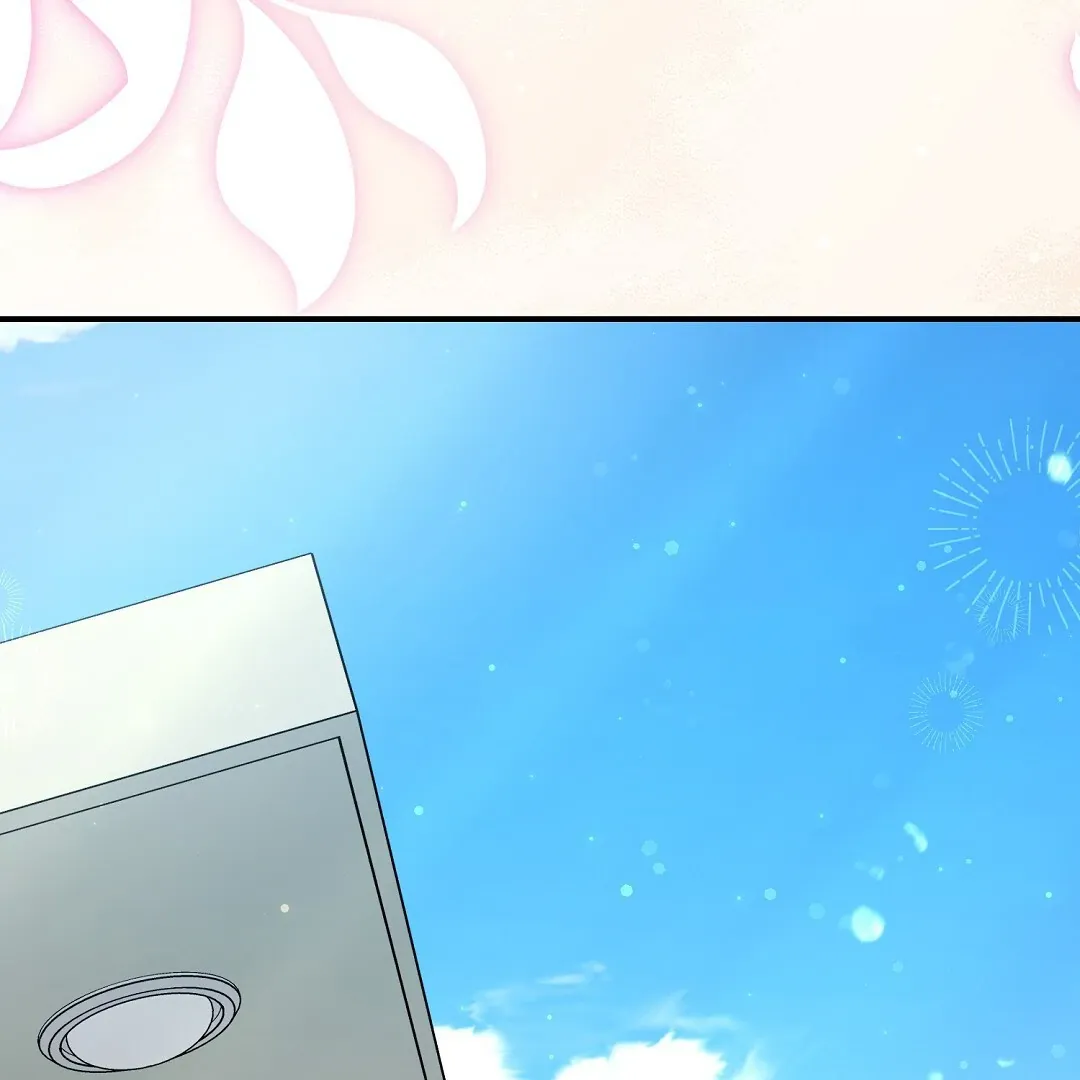 Autobahn Romance - Chapter 9 Page 86