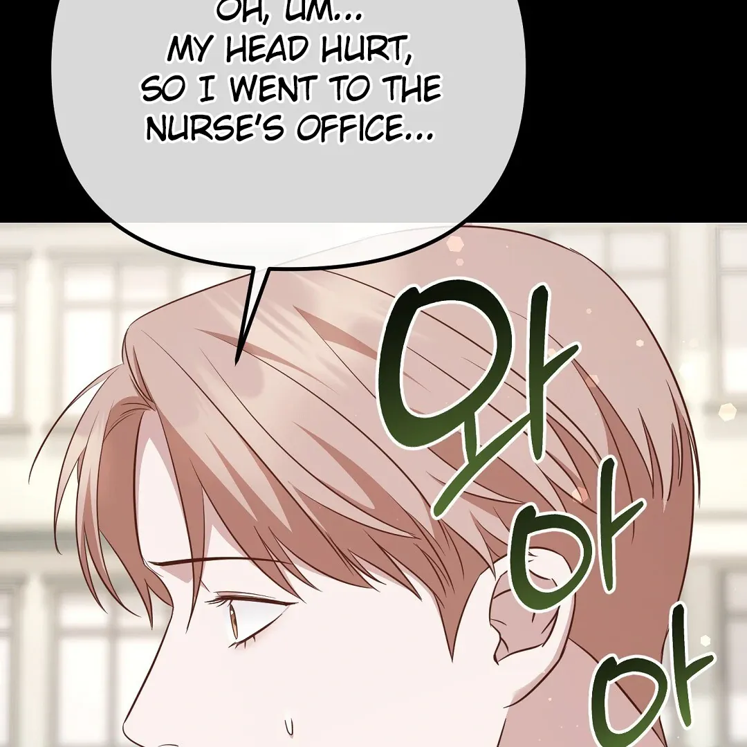 Autobahn Romance - Chapter 9 Page 95