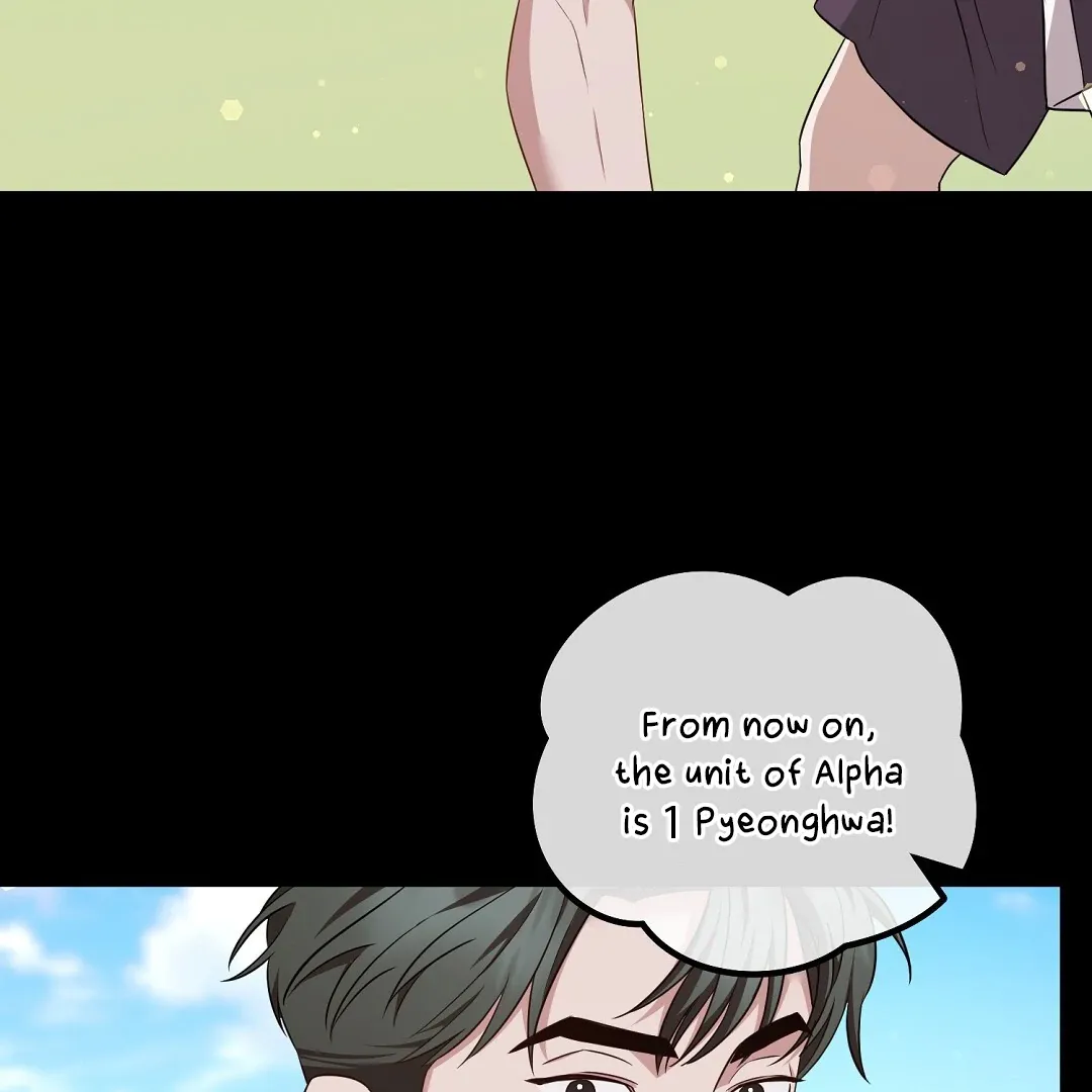 Autobahn Romance - Chapter 9 Page 101