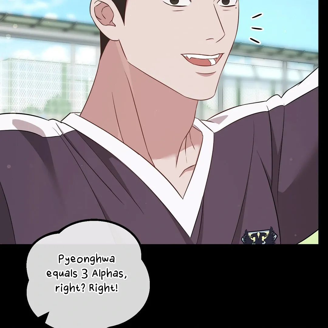 Autobahn Romance - Chapter 9 Page 102