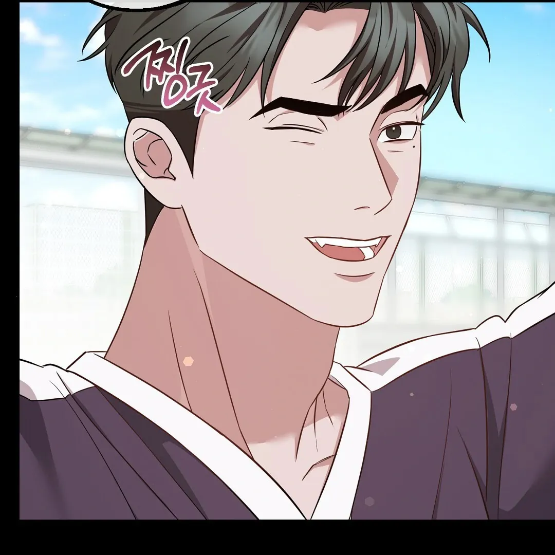 Autobahn Romance - Chapter 9 Page 103
