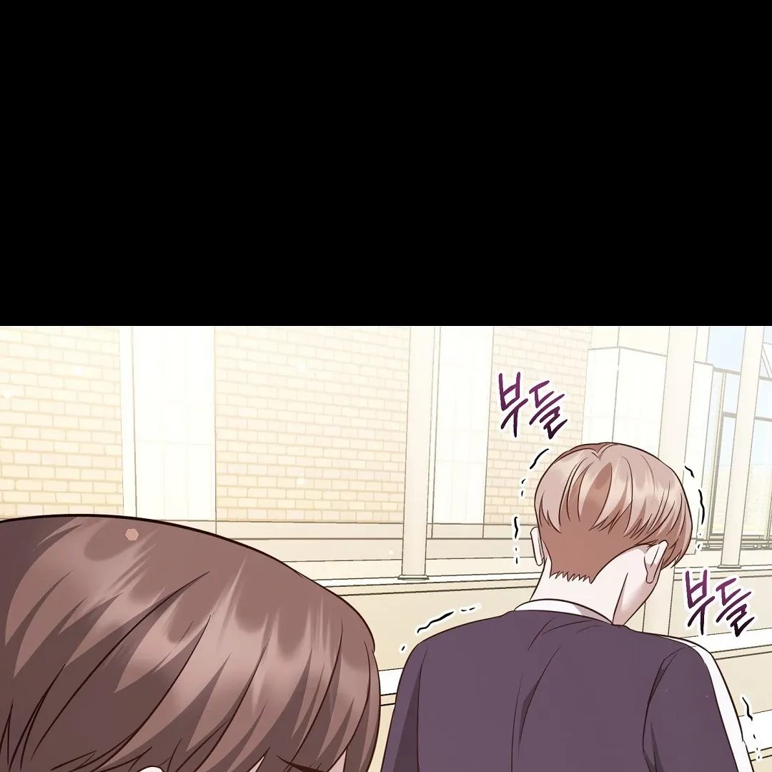 Autobahn Romance - Chapter 9 Page 106