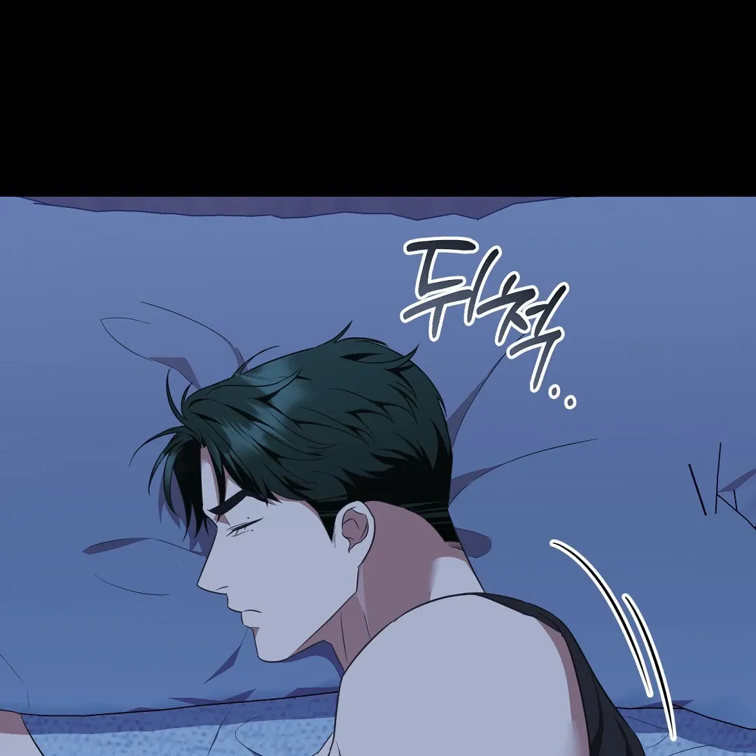 Autobahn Romance - Chapter 9 Page 118