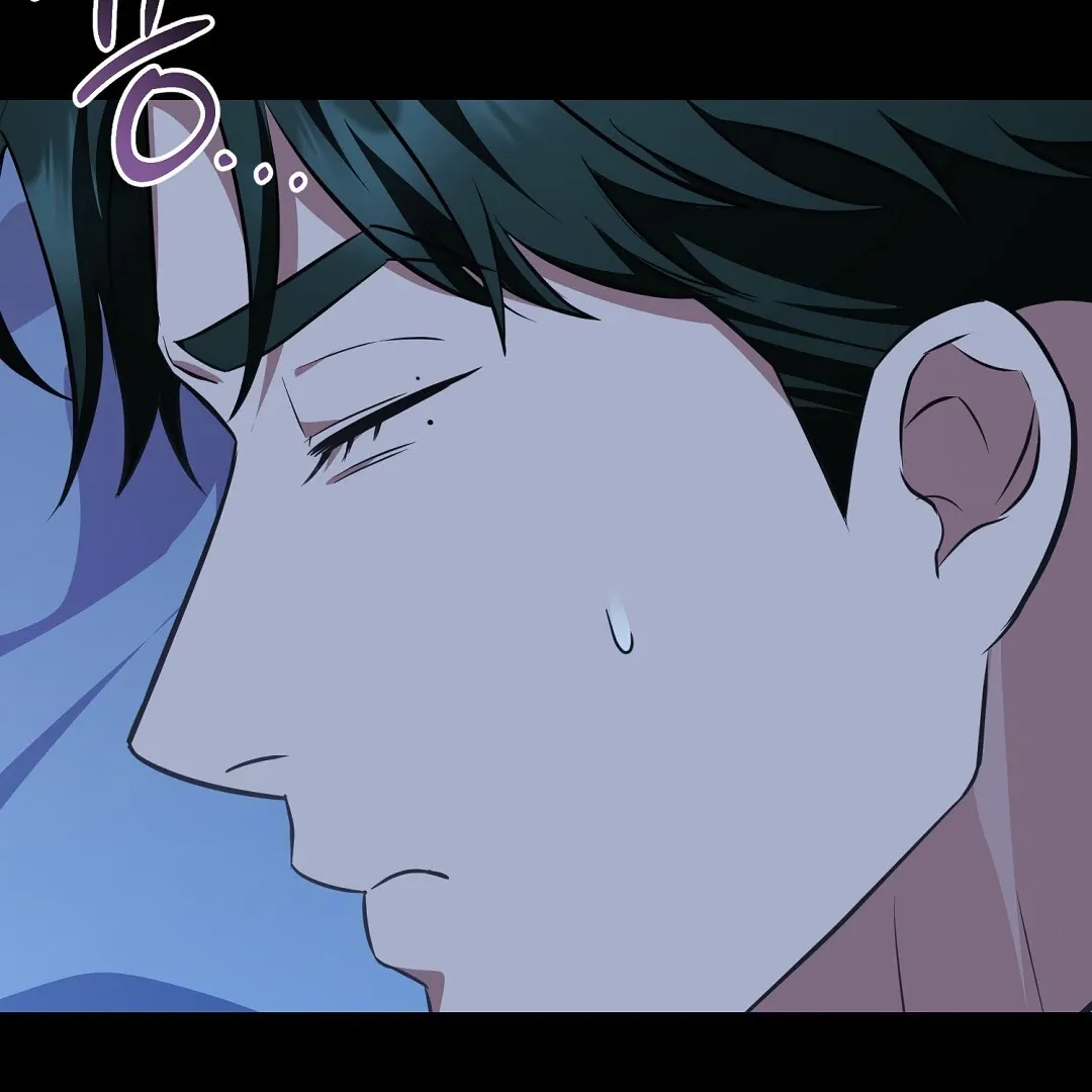 Autobahn Romance - Chapter 9 Page 120