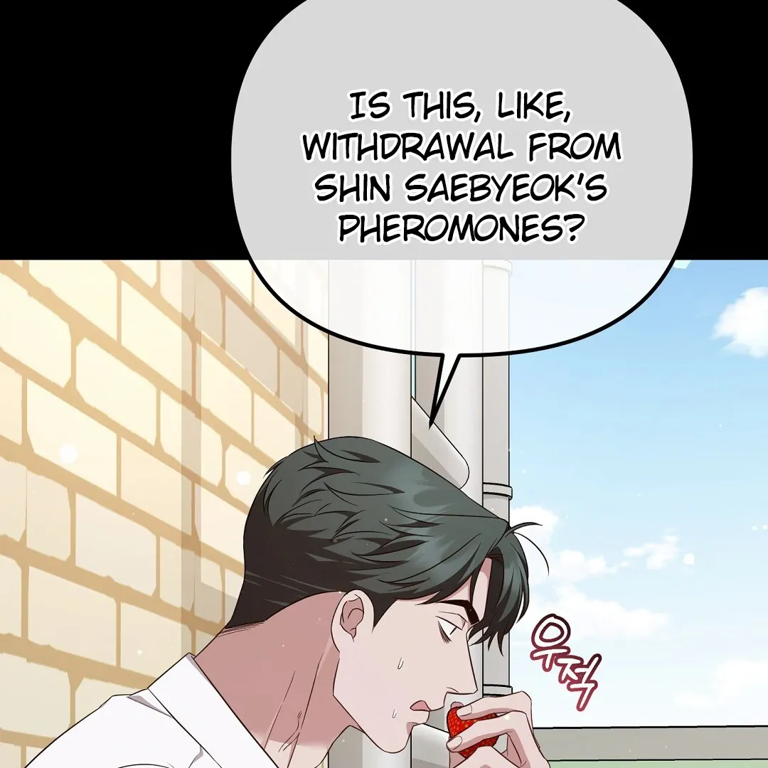Autobahn Romance - Chapter 9 Page 134