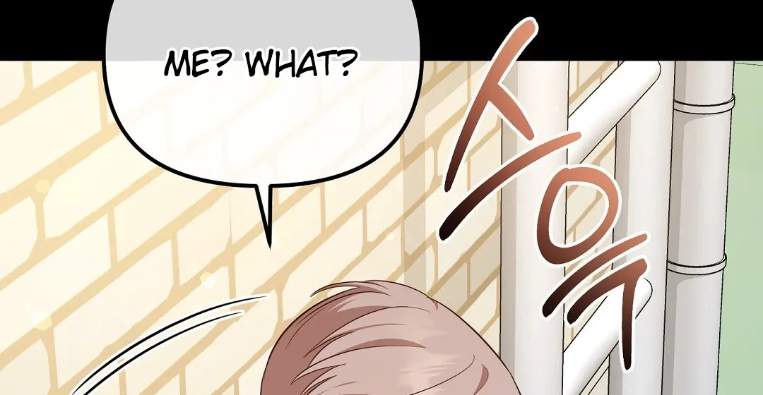Autobahn Romance - Chapter 9 Page 137