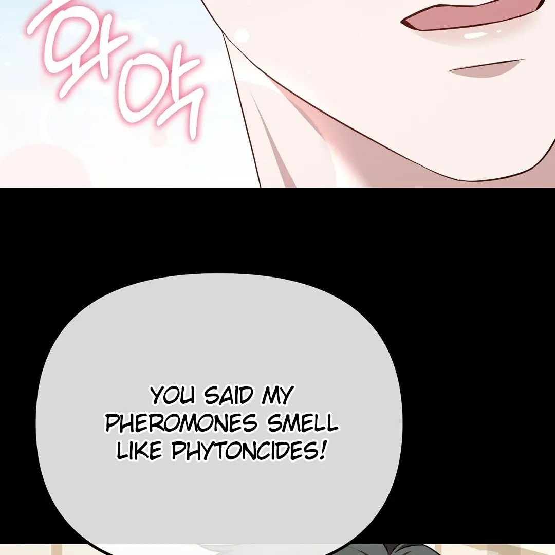 Autobahn Romance - Chapter 9 Page 166
