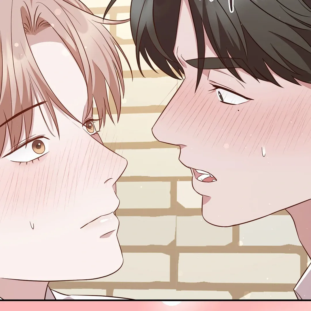 Autobahn Romance - Chapter 9 Page 172