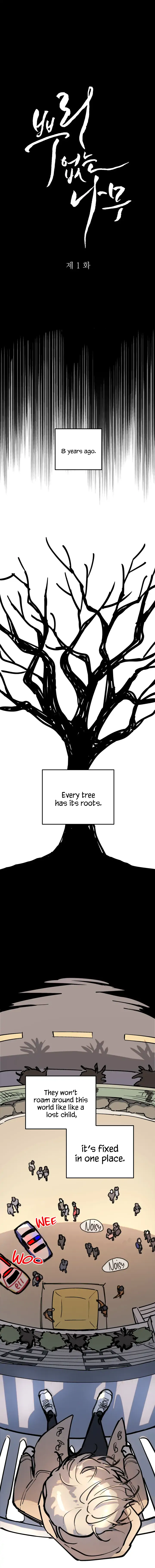 A Tree Without Roots - Chapter 1 Page 5