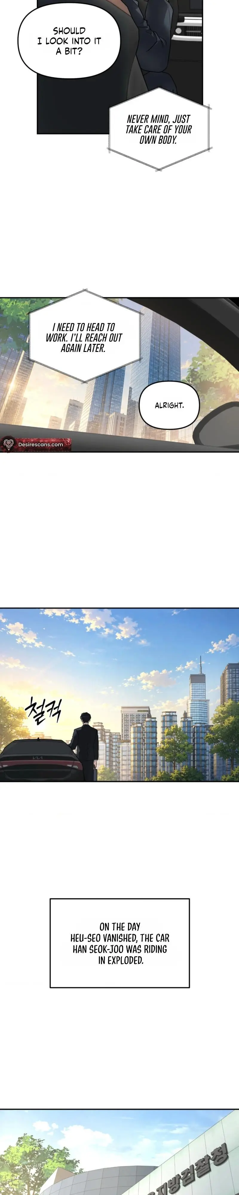 A Tree Without Roots - Chapter 104 Page 9