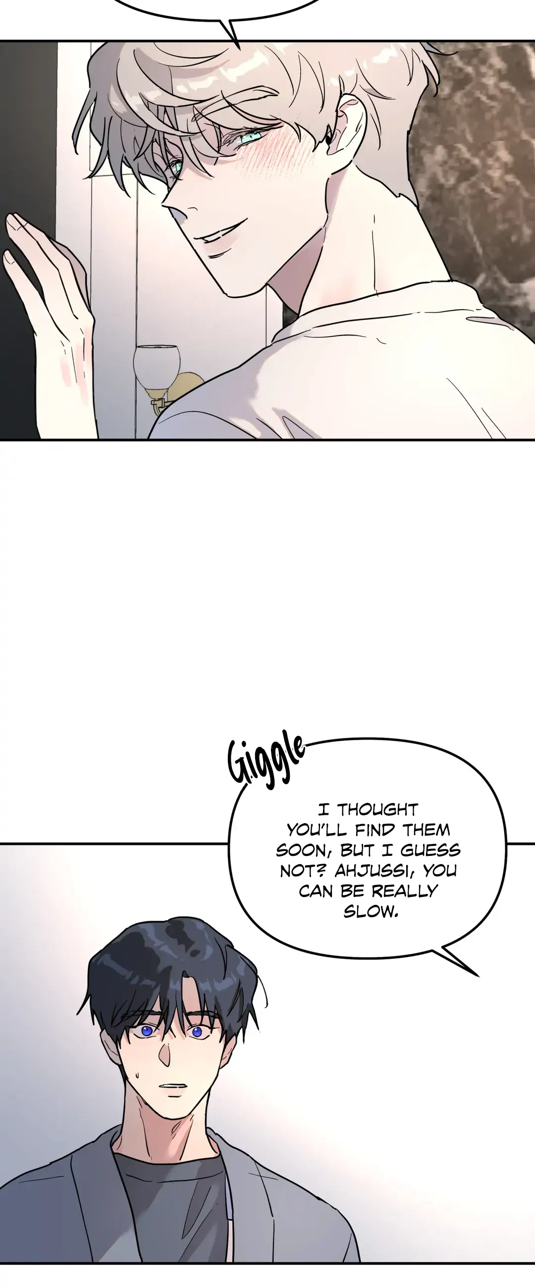A Tree Without Roots - Chapter 13 Page 11