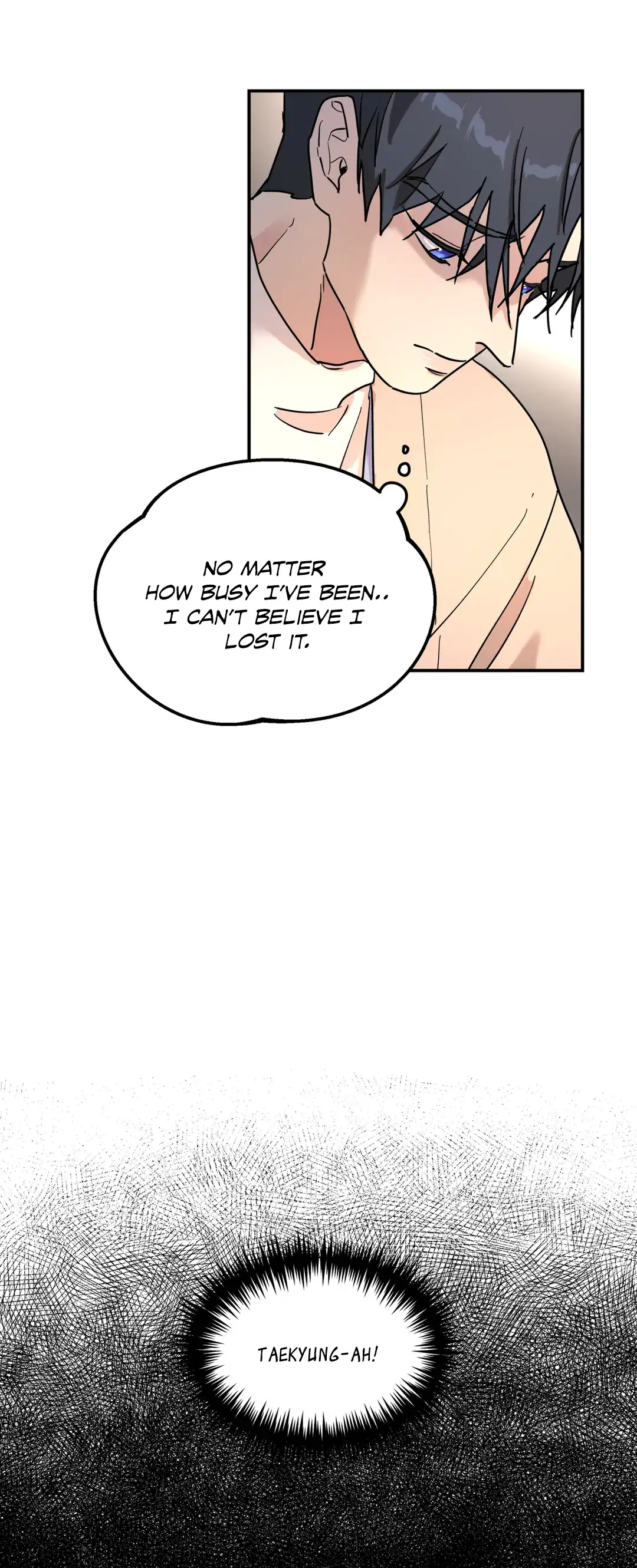 A Tree Without Roots - Chapter 14 Page 3