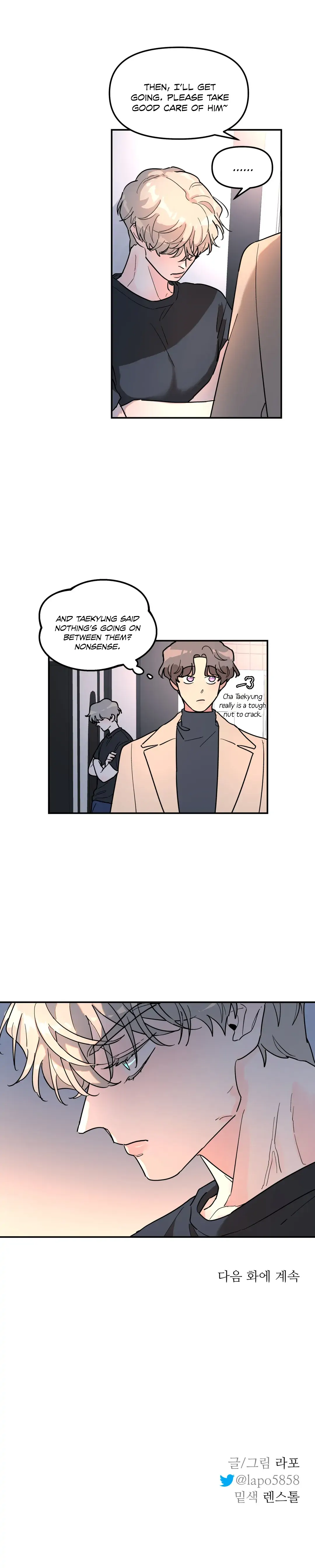 A Tree Without Roots - Chapter 15 Page 20